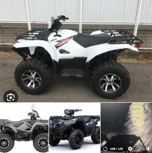 VIDEO:  Police seek leads in ATV thefts from G&G Brothers