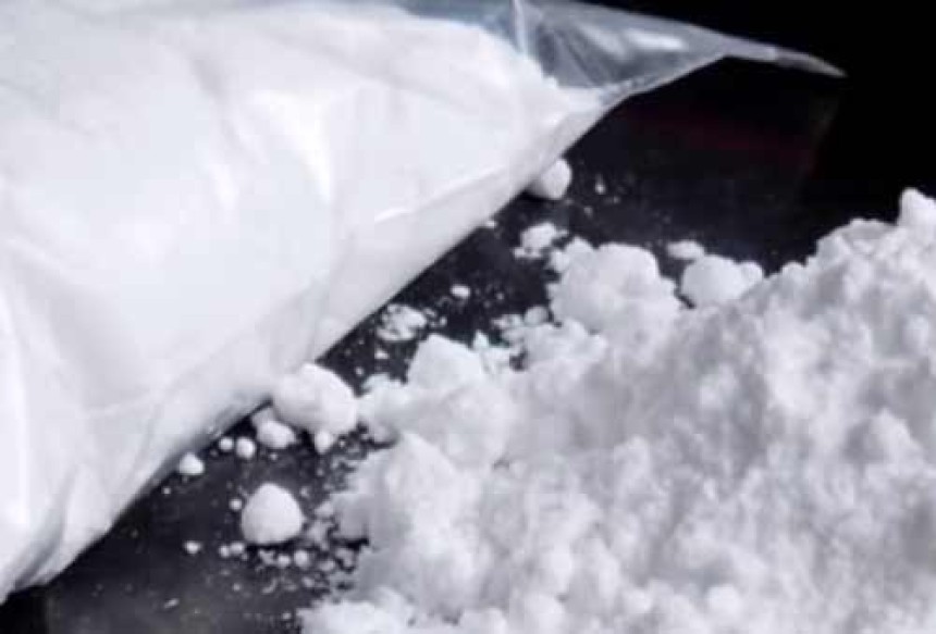18 court briefs: Cocaine trafficking added to Lewis drug case